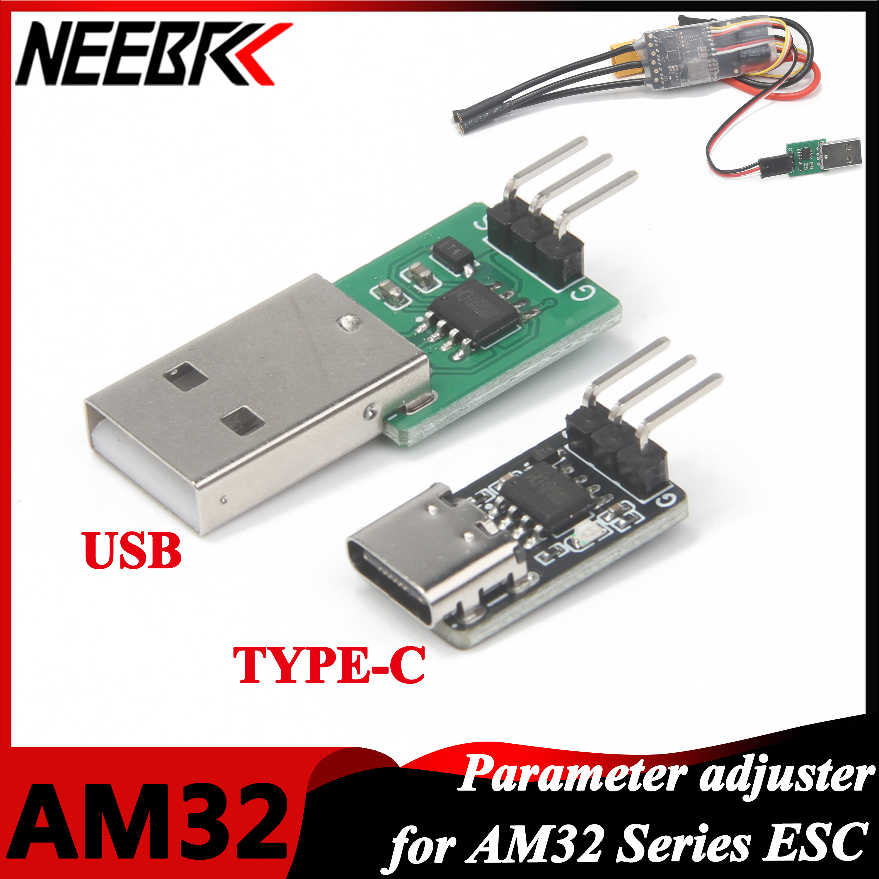 Drone Gimbal Controller - AM32 40A 45A 65A 80A ESC