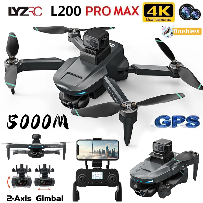Drone Gimbal 2 Axis - L200 Pro MAX GPS Drone 4K