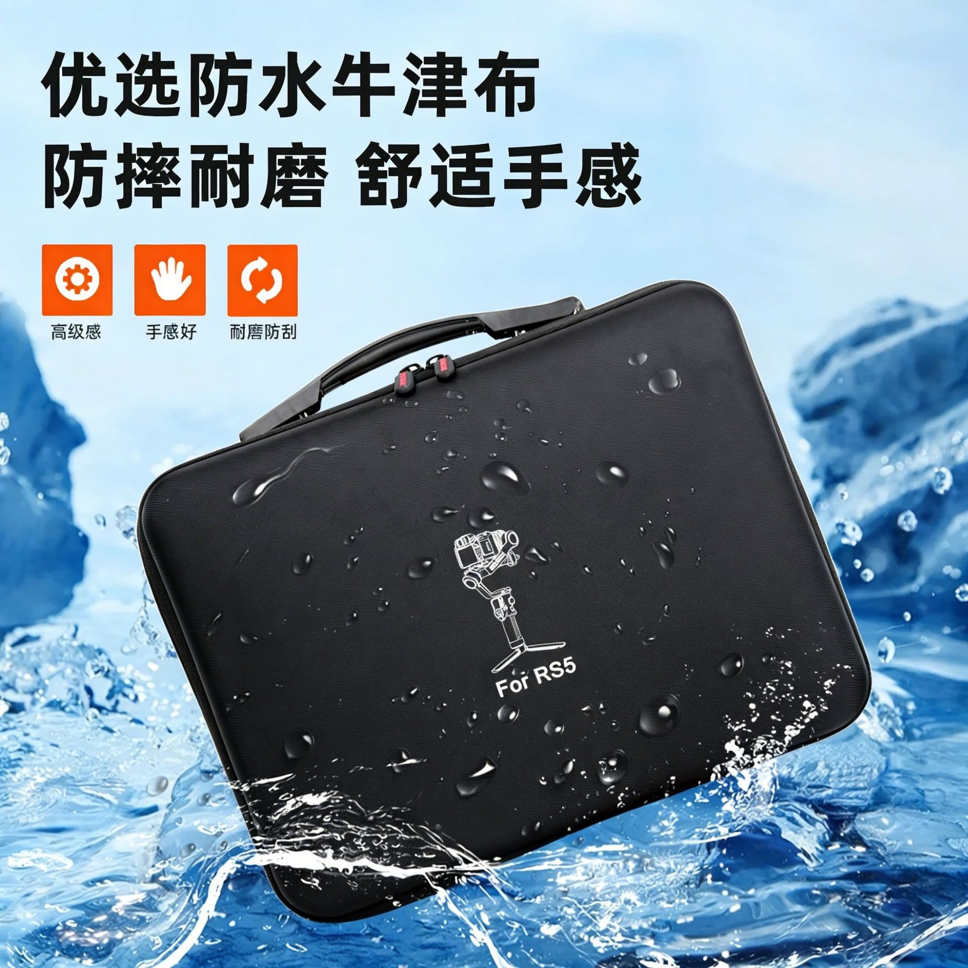 Shoulder Bag For DJI RS 5 Anti - Drone Gimbal Case recensie en prijs