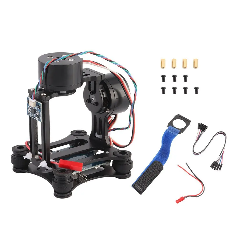 Two-Axis Brushless Gimbal Aeri - Drone Gimbal For Gopro recensie en prijs